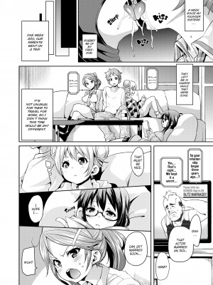 [丸居まる] Cherry＆GAL’s↑↑_050