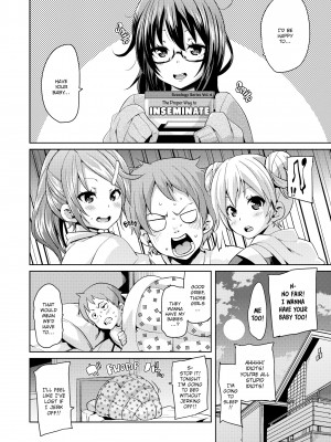 [丸居まる] Cherry＆GAL’s↑↑_054