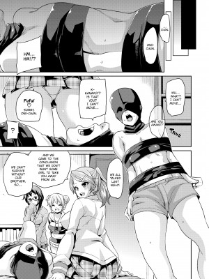[丸居まる] Cherry＆GAL’s↑↑_055