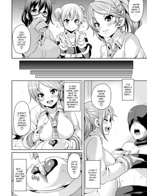 [丸居まる] Cherry＆GAL’s↑↑_056