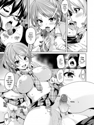 [丸居まる] Cherry＆GAL’s↑↑_061