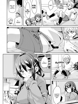 [丸居まる] Cherry＆GAL’s↑↑_072