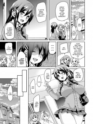 [丸居まる] Cherry＆GAL’s↑↑_073