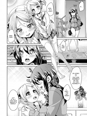 [丸居まる] Cherry＆GAL’s↑↑_074