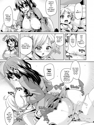 [丸居まる] Cherry＆GAL’s↑↑_085