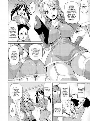 [丸居まる] Cherry＆GAL’s↑↑_092