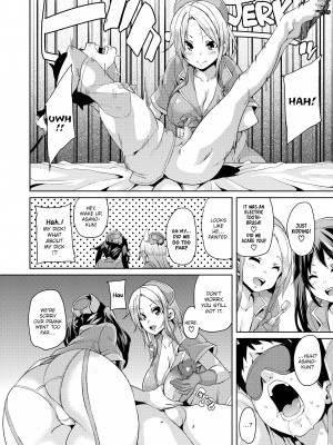 [丸居まる] Cherry＆GAL’s↑↑_096
