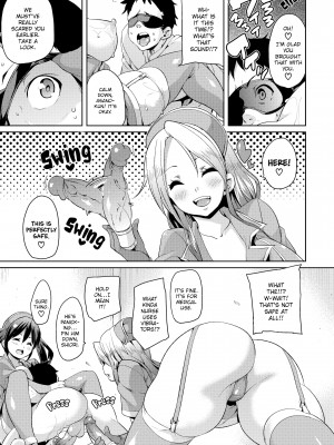[丸居まる] Cherry＆GAL’s↑↑_105