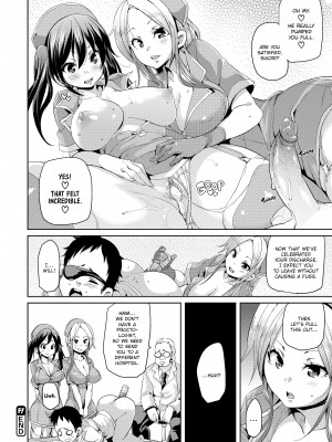 [丸居まる] Cherry＆GAL’s↑↑_112