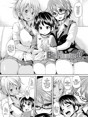 [丸居まる] Cherry＆GAL’s↑↑_113