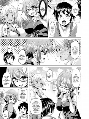 [丸居まる] Cherry＆GAL’s↑↑_115