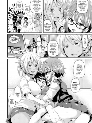 [丸居まる] Cherry＆GAL’s↑↑_116