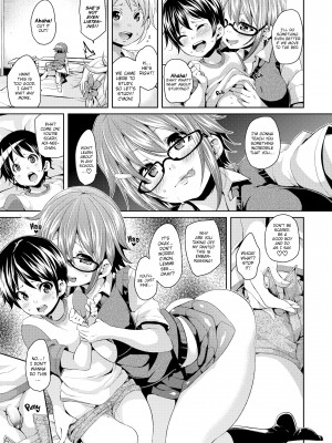 [丸居まる] Cherry＆GAL’s↑↑_117