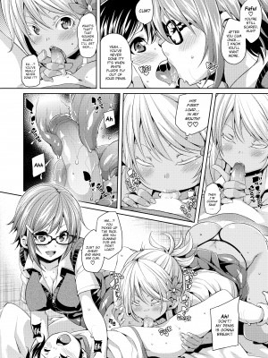 [丸居まる] Cherry＆GAL’s↑↑_122