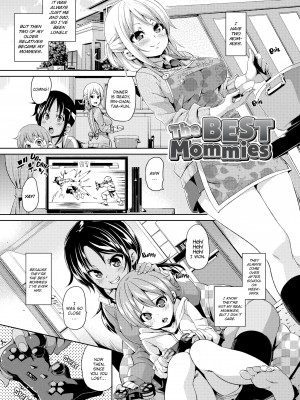 [丸居まる] Cherry＆GAL’s↑↑_135