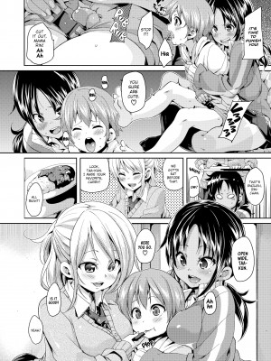 [丸居まる] Cherry＆GAL’s↑↑_136