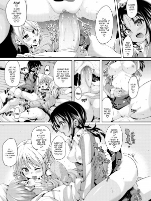 [丸居まる] Cherry＆GAL’s↑↑_151