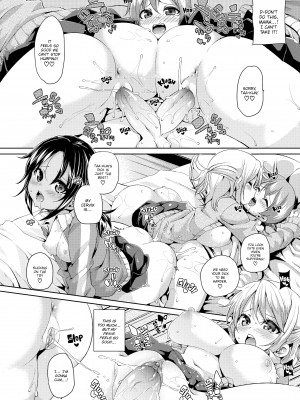 [丸居まる] Cherry＆GAL’s↑↑_154