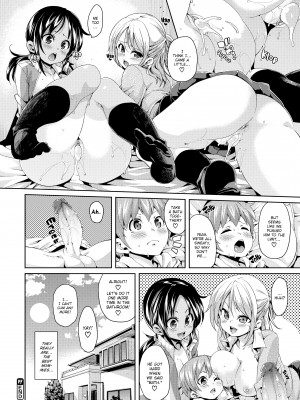 [丸居まる] Cherry＆GAL’s↑↑_156