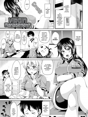 [丸居まる] Cherry＆GAL’s↑↑_157