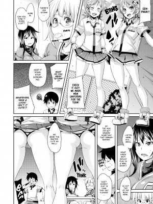 [丸居まる] Cherry＆GAL’s↑↑_158