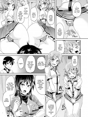 [丸居まる] Cherry＆GAL’s↑↑_159