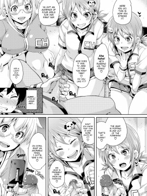 [丸居まる] Cherry＆GAL’s↑↑_163
