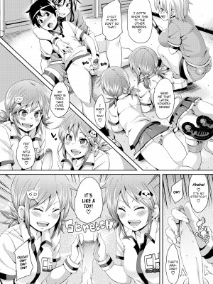 [丸居まる] Cherry＆GAL’s↑↑_164