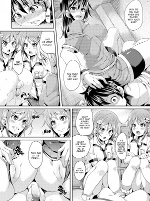 [丸居まる] Cherry＆GAL’s↑↑_168
