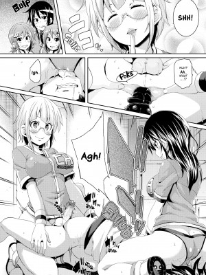 [丸居まる] Cherry＆GAL’s↑↑_172