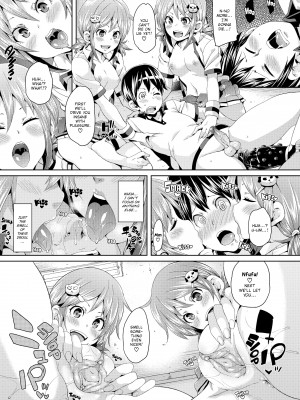 [丸居まる] Cherry＆GAL’s↑↑_175