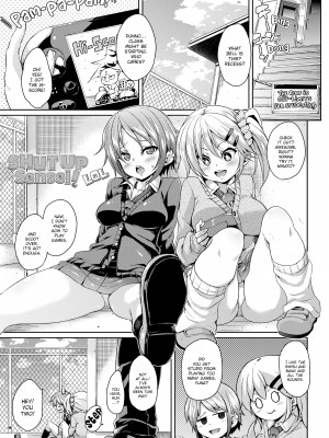 [丸居まる] Cherry＆GAL’s↑↑_183