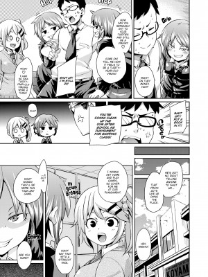 [丸居まる] Cherry＆GAL’s↑↑_185