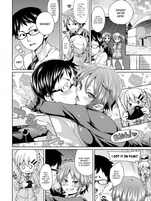 [丸居まる] Cherry＆GAL’s↑↑_186