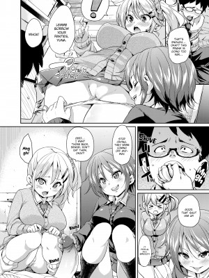 [丸居まる] Cherry＆GAL’s↑↑_188
