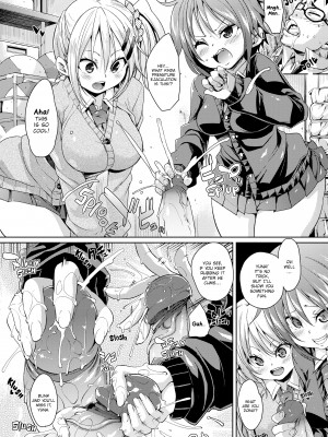 [丸居まる] Cherry＆GAL’s↑↑_190