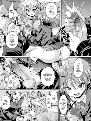 [丸居まる] Cherry＆GAL’s↑↑_191