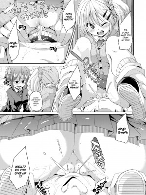 [丸居まる] Cherry＆GAL’s↑↑_195