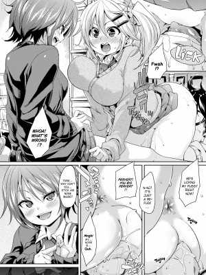 [丸居まる] Cherry＆GAL’s↑↑_196