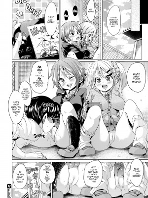 [丸居まる] Cherry＆GAL’s↑↑_206