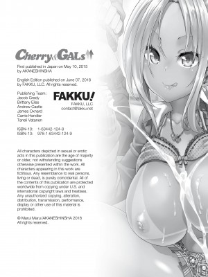 [丸居まる] Cherry＆GAL’s↑↑_208
