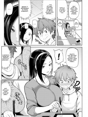 [メメ50] にくひつ~先生の服従レッスン~_007