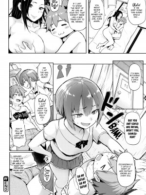 [メメ50] にくひつ~先生の服従レッスン~_042