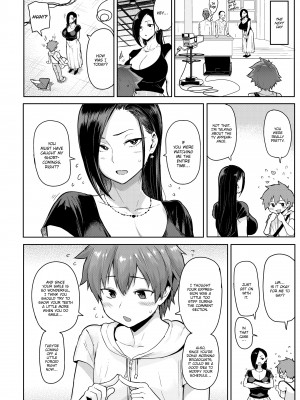 [メメ50] にくひつ~先生の服従レッスン~_082