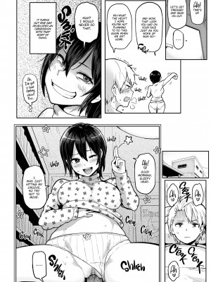 [メメ50] にくひつ~先生の服従レッスン~_114