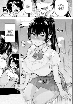 [メメ50] にくひつ~先生の服従レッスン~_127