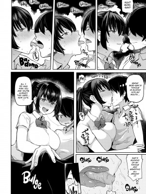 [メメ50] にくひつ~先生の服従レッスン~_128