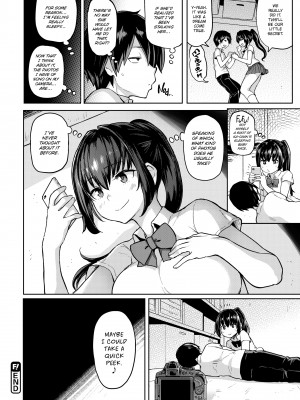 [メメ50] にくひつ~先生の服従レッスン~_138