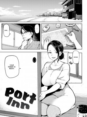 [メメ50] にくひつ~先生の服従レッスン~_139