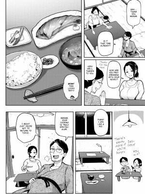 [メメ50] にくひつ~先生の服従レッスン~_140